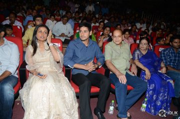 Aagadu Movie Audio Launch